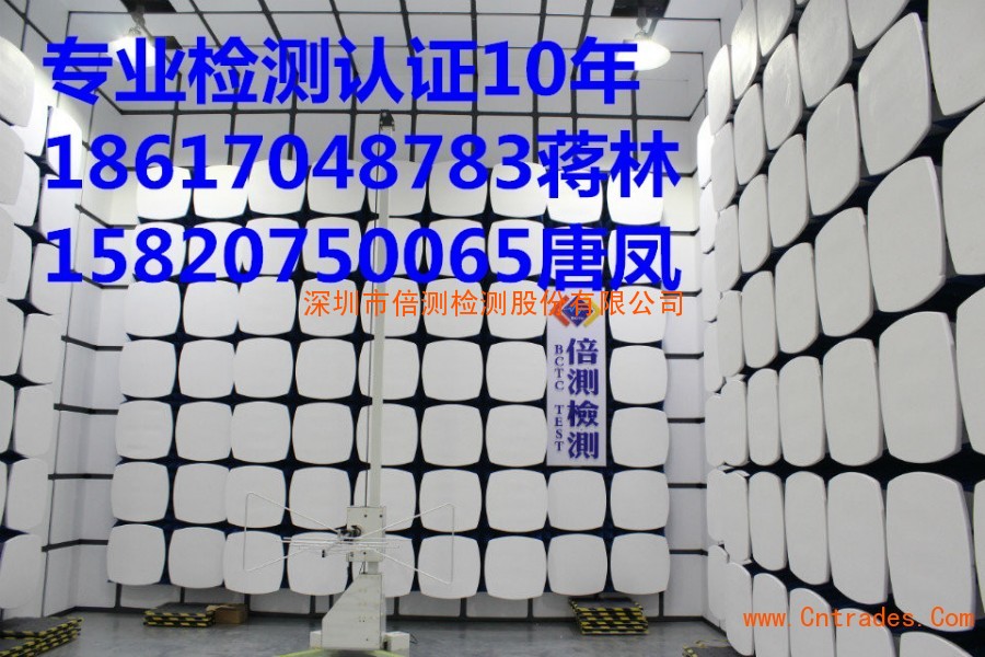 湖南ISO9001认证实验室