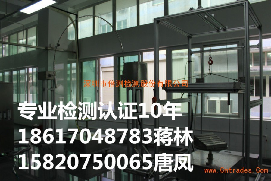 郑州ISO9001认证发证公司