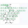 鑫源顺β-吲哚基乙胺厂家吲哚-3-乙胺价格61-54-1用途