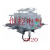 真空断路器zw8好产品