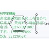 鑫源顺磷酸氢二钾三水合物厂家三水磷酸氢二钾16788