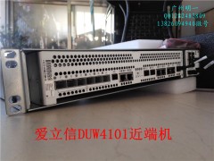 山西高价求购诺西FSMF.FBBC,爱立信DUW1101设备图1