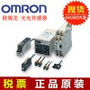 omronӦE2E-C03N02-CJ-B1-0.3M