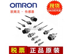 omronӽE2FM-X1R5D1-M1TGJ-0.3M