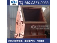 河南宏基矿山机械有限公司，邯郸时产80吨石灰石锤式破碎机价格