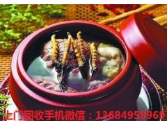 龙岗回收冬虫夏草价格图1