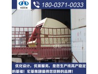河南宏基矿山机械有限公司，阳泉时产150吨煤炭破碎机价格