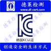 ISO9001认证怎么做