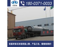 河南宏基矿山机械有限公司，广州活性石灰工艺配置价格