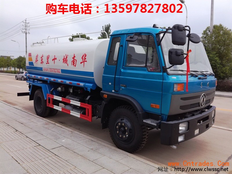 东风145洒水车