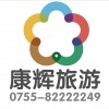 ڿ籦ŵ0755-82222249