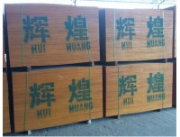 建筑膜板的砂光设备