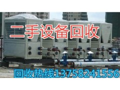 杭州机器机械设备回收厂家图1