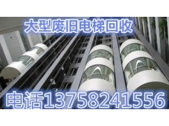 萧山废旧电线电缆回收厂家图1
