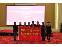 官方网站2018年上海广告展览会时间