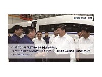 -数控机床2018年上海机床展