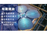 中国最大机床展2018上海机床展【官方网站】_