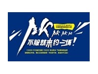 2018上海机床展/中国机床展上海数控博