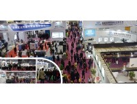 欢迎您访问2018上海国际中国机床展官方网站