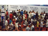-2017上海五金展上海建筑五金展丝网官方