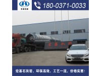 建一座石灰窑多少钱