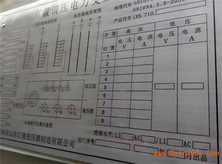 辉县高过载变压器 辉县S11变压器厂家集团