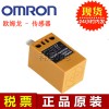 omronӽE2K-X8ME1-2M