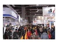 欢迎您访问【2018上海LED照明展】官方网站