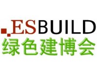 2018第29届中国PE-X交联聚乙烯管展【全国最大】