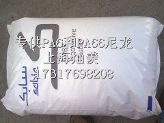 玻纤增强PA6辽宁抚顺厂家