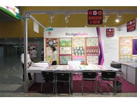 揭开2017年秋季广交会申请联营展位