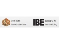 2018中国冷弯轻钢建筑成型设备展会13817053192