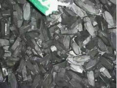 来电收购各种精密合金废料含边角料紧急求购图1
