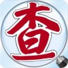 北京到朝阳物流公司直达