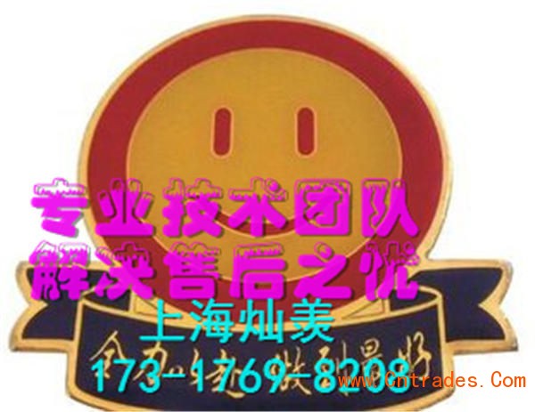 加玻纤PC一级总代理