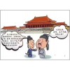 宣武区9项建筑资质审批转让费用