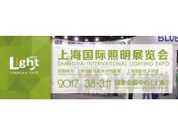 2018上海3月上海广告展览会官方网站