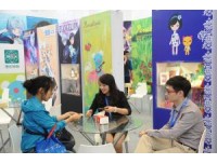全球最大玩具展2017上海玩具展【官方网站唯一发布】