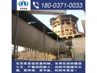 新型环保石灰窑哪家好,丽江3x48米成套石灰设备优惠促销