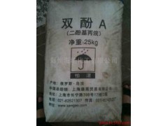 南雄回收塑料助剂  联系13931047505图1