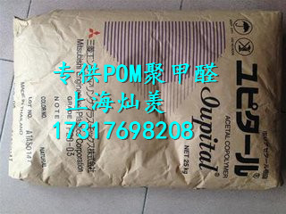 POM DUPONT杜邦DUPONT 100 NC010（内陆）有限公司