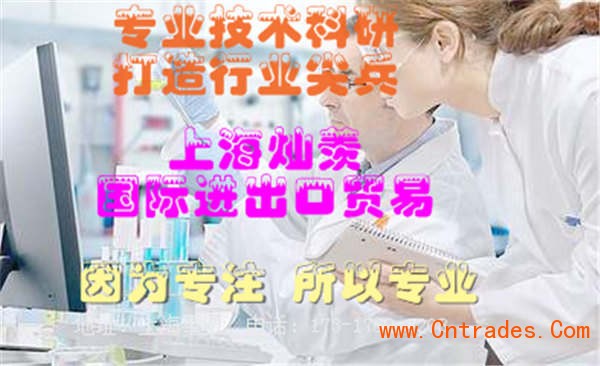 成型周期短-耐候 工程塑料