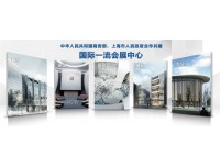 欢迎光临上海专业2018广告展印刷