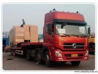 上海到福建省南平市物流专线欢迎您√021-59971292