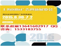 2018上海瓦楞展|数字展会 官方网站唯一发布