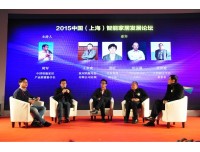 2018年上海虹桥印刷展欢迎光临瓦楞彩盒