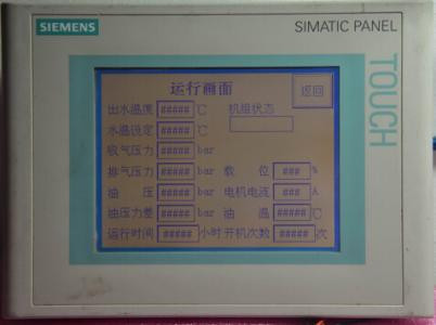 哪里回收西门子CPU