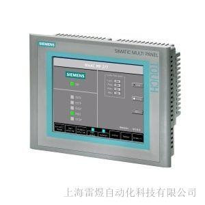 哪里回收（SIEMENS）西门子PLC