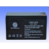 佛山金源环宇蓄电池JYHY1270（12v7ah）UPS/EPS/玩具/照明蓄电池