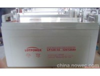 乐珀尔蓄电池LP120-12 12V120AH现货直销